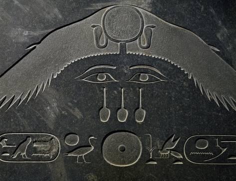 La deambulazione nel Tempio